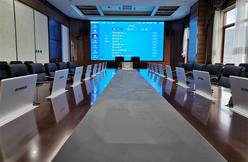Importance Of Paperless Conference System For Enterprises